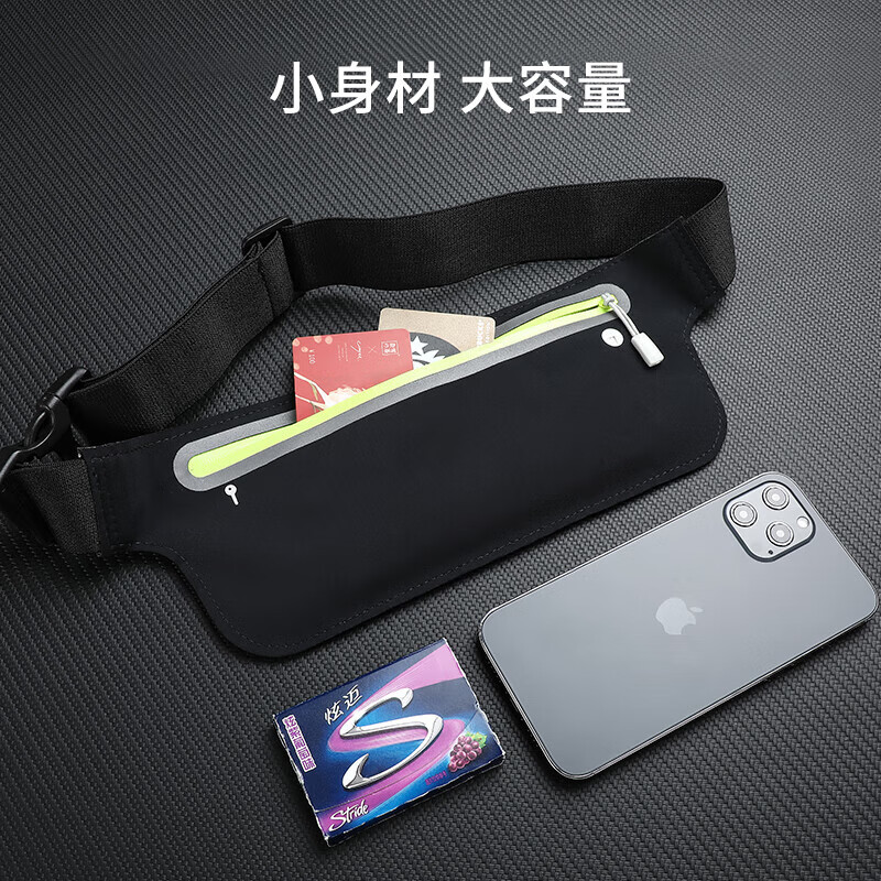 Kewo running mobile phone waist bag sports mobile phone carrying artifact fitness night running outdoor equipment mountaineering riding marathon invisible storage bag construction site anti-theft personal cashier bag for men and women