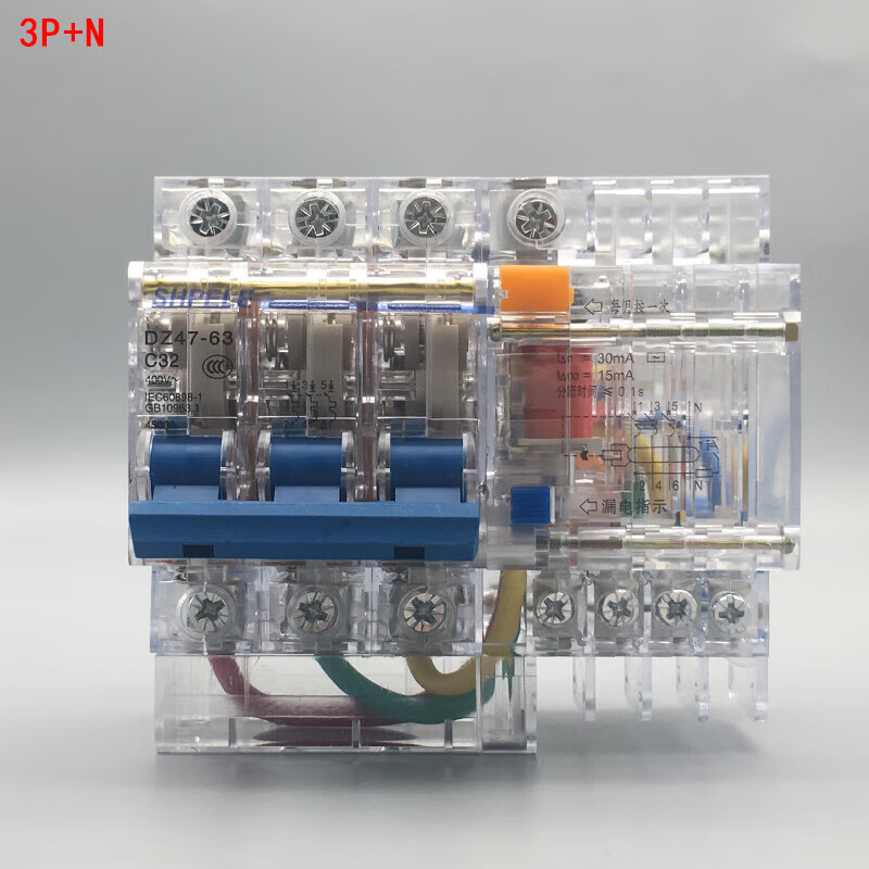 DZ47LE63A transparent leakage protection circuit breaker air switch 2P220V small C45 leakage protection 1P+N 40A