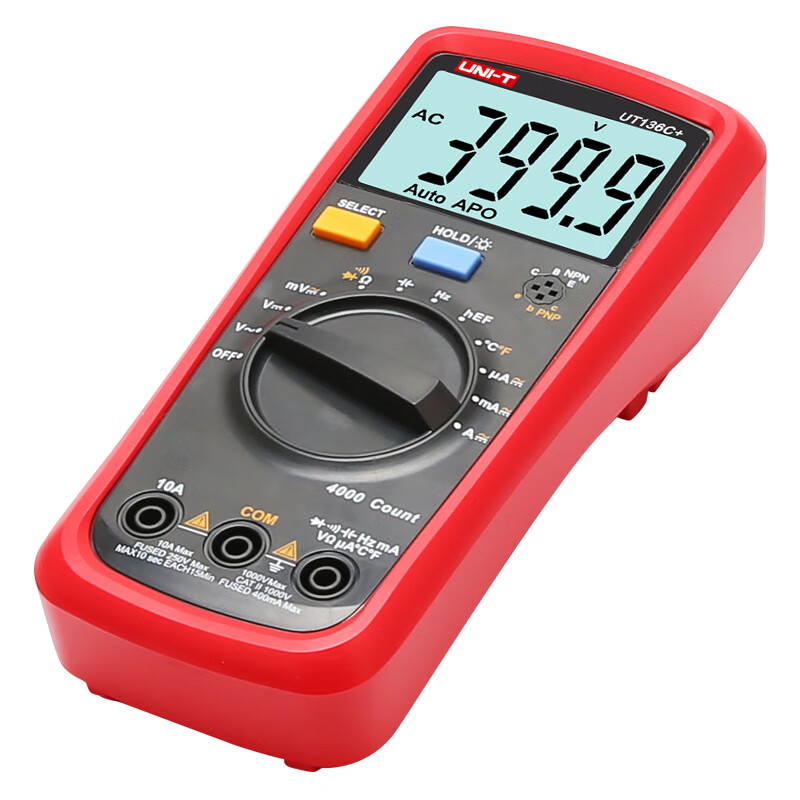 Uliide digital multimeter high-precision electrician repair smart multimeter anti-burn UT136B+/UT33B+/UT890+ UT136C+ (temperature measurement)