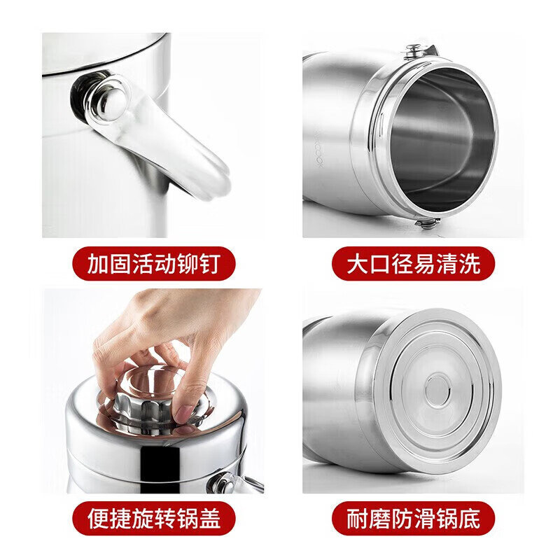 MAXCOOK 304 stainless steel thermal insulation pot lunch box 1.5L double-layer drum-shaped portable thermal insulation lunch box MCST-1.5