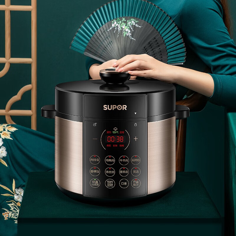 SUPOR Guofeng series electric pressure cooker 5L smart reservation 70kPa soup millet porridge double bladder 50YC9086 rice cooker pressure cooker for 4-6 people