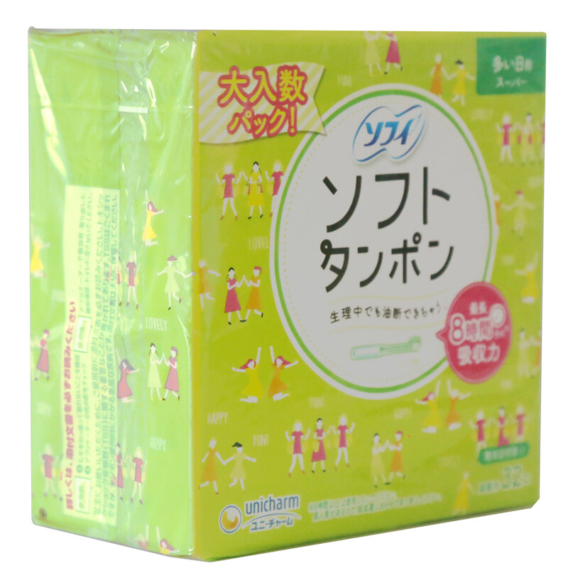 Unicharm Japanese imported Unicharm extra large tampon long catheter large medium small 520 gift New Year's Day gift medium-long catheter 34 pieces blue other