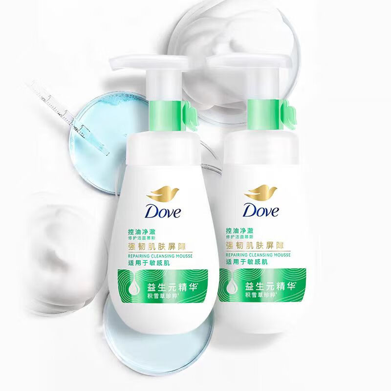 Dove Oil Control Cleansing Foam 160ml Amino Acid Facial Cleanser Deep Cleansing for Sensitive Skin