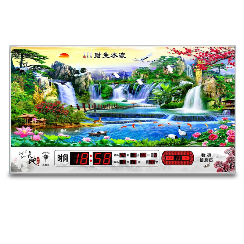 Polaris (POLARIS) Electronic Perpetual Calendar New Living Room Wall Clock Home Wall-Mounted Silent Satellite Automatic Time Synchronization Decorative Painting Clock Flowing Water Makes Money 79*42cm Colored Lantern Automatic Time Synchronization