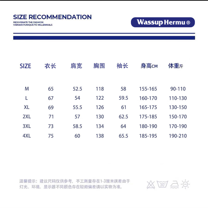 WASSUP HERMU official jacket for men and women in autumn and winter Maillard handsome motorcycle leather jacket high-quality American street casual leather jacket gray (plus velvet) XL (recommended 130-150 pounds)