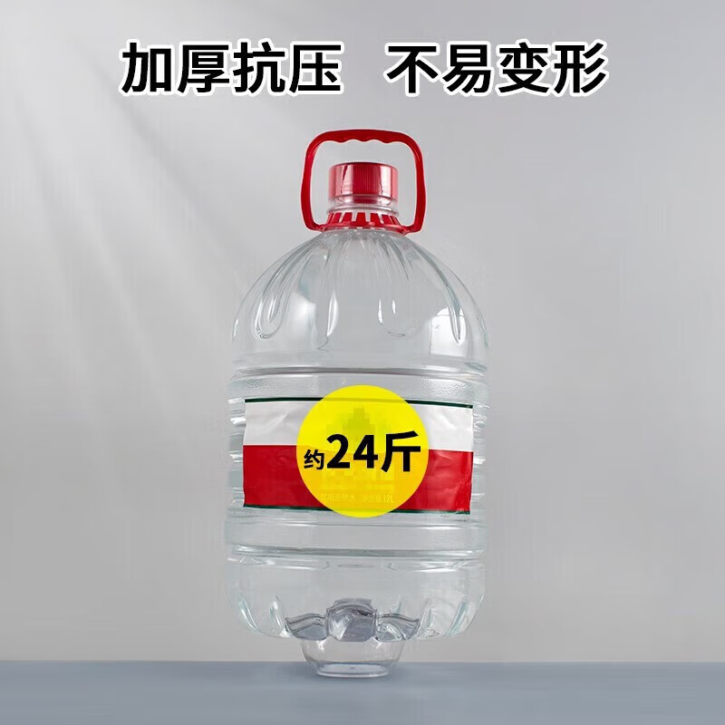 Shen Fu disposable bowl PS crystal bowl thickened aviation bowl hard plastic ice powder soup bowl transparent dessert disposable tableware 300ml crystal bowl 60 pieces