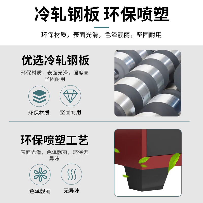 Huizhen parking space locker iron cabinet garage moisture-proof storage cabinet parking lot locker with door red black HP307 can be customized