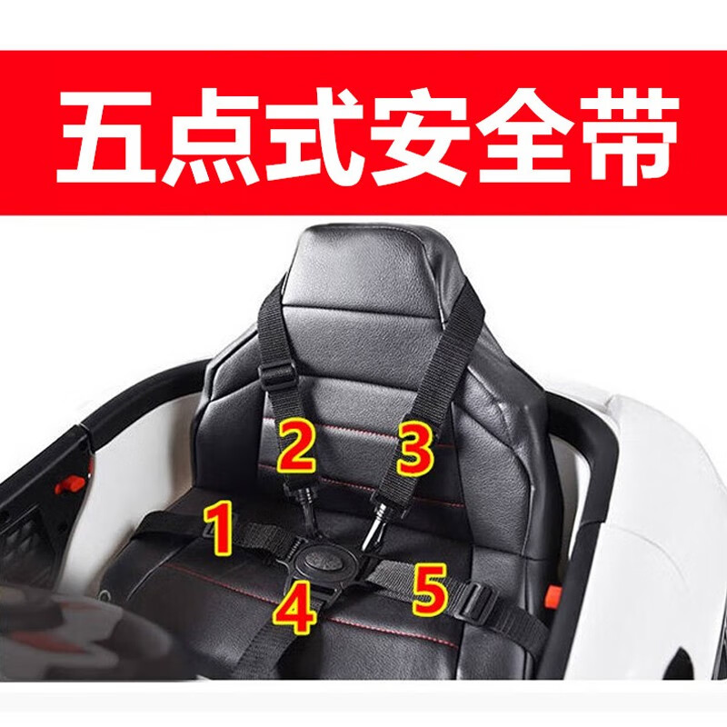 MiYi 1.15m extended version of children's electric car, four-wheeled car that can sit on a person, remote control baby toy stroller, dual drive red + large battery + mobile phone remote control + soft leather seat