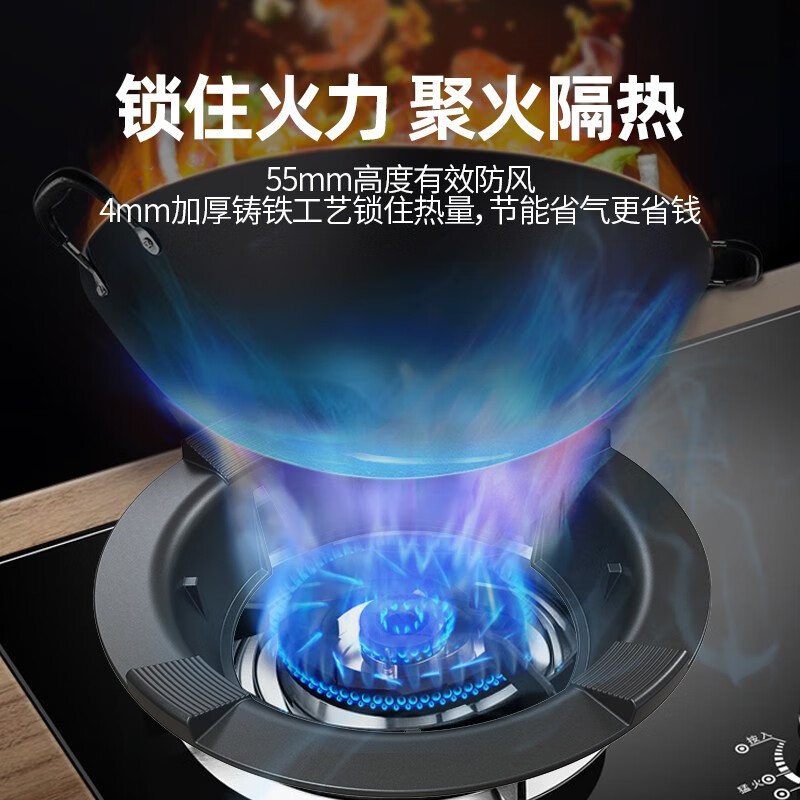 Maixiu thickened cast iron windshield gathers fire and saves energy. Household gas-saving energy-gathering plate. Universal gas stove windshield. Gas stove. Four-claw universal. Comes with milk pot holder. Windproof, fire-collecting and energy-saving.