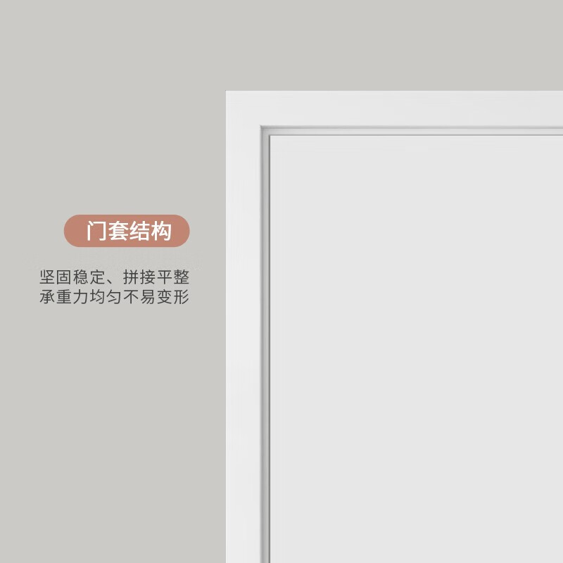 Mexin wooden door bedroom concierge door interior door wooden composite low carbon paint-free simple modern N553 custom door door leaf + door cover + solid wood filling + magnetic hardware