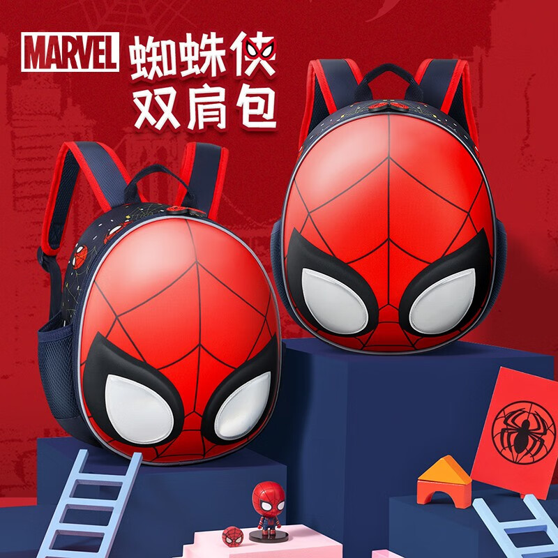 Disney schoolbags, primary school students, lightweight children's schoolbags, kindergarten boys' schoolbags, good-looking and burden-reducing schoolbags, children's backpacks Spider-Man