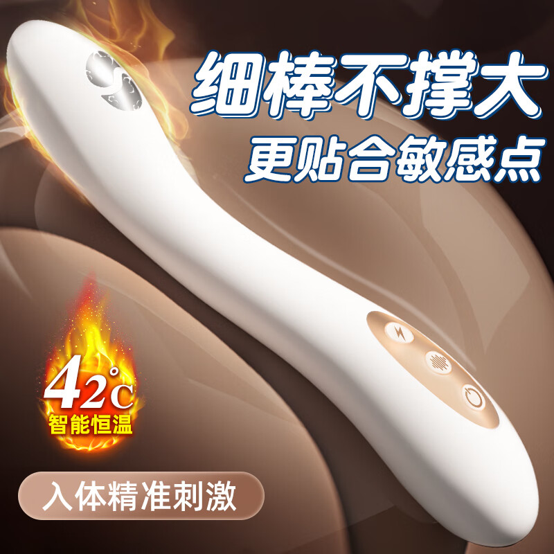 A green apricot fantasy world vibrator for women special g-spot stimulation advanced masturbation artifact adult sex toy