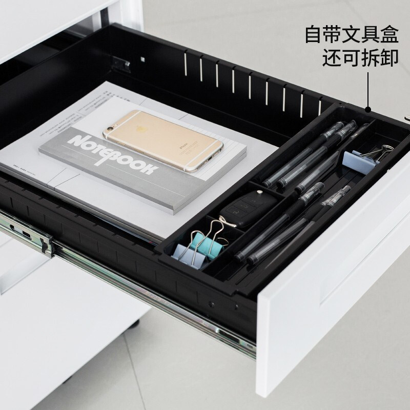 Rockefeller steel file movable cabinet three-drawer cabinet office storage low cabinet mobile iron cabinet with lock white