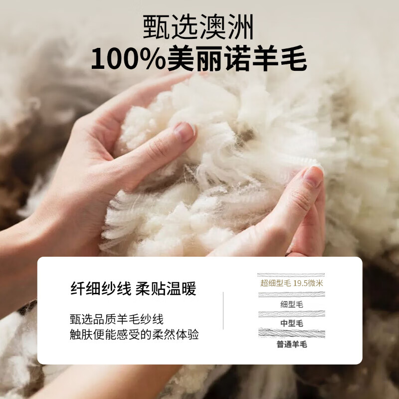 EMZ Ordos pure wool autumn and winter new business jacket men's short lapel woolen men's jacket