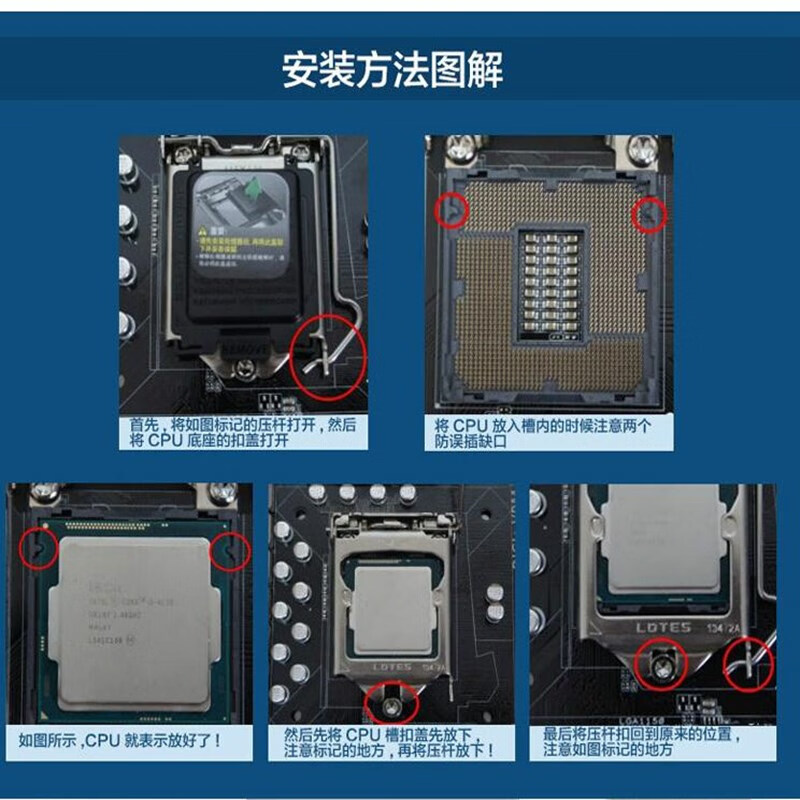 Second-hand 95 new Intel Intel i3 3240 i5 3570 i7 3770 Core CPU processor 2nd generation 3rd generation G1620