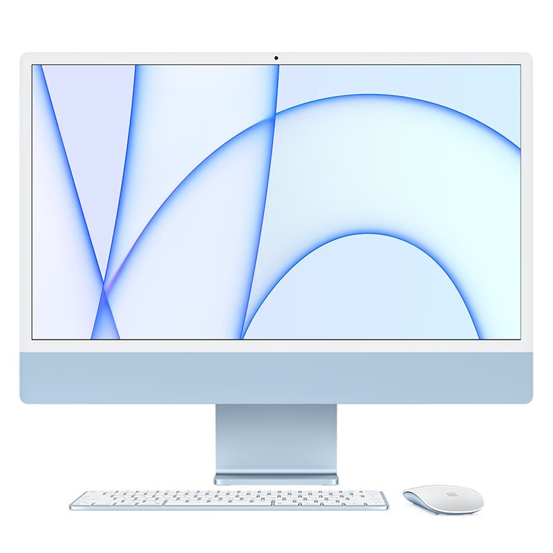 Apple (Apple) iMac 99 new and second-hand Apple all-in-one computer desktop 24-inch M1/M3/M4 official refurbished new design clip Jingxuan Computer | One machine one inspection M3 8 core + 8 core 8G-256GB official refurbished brand new joint warranty 99% new