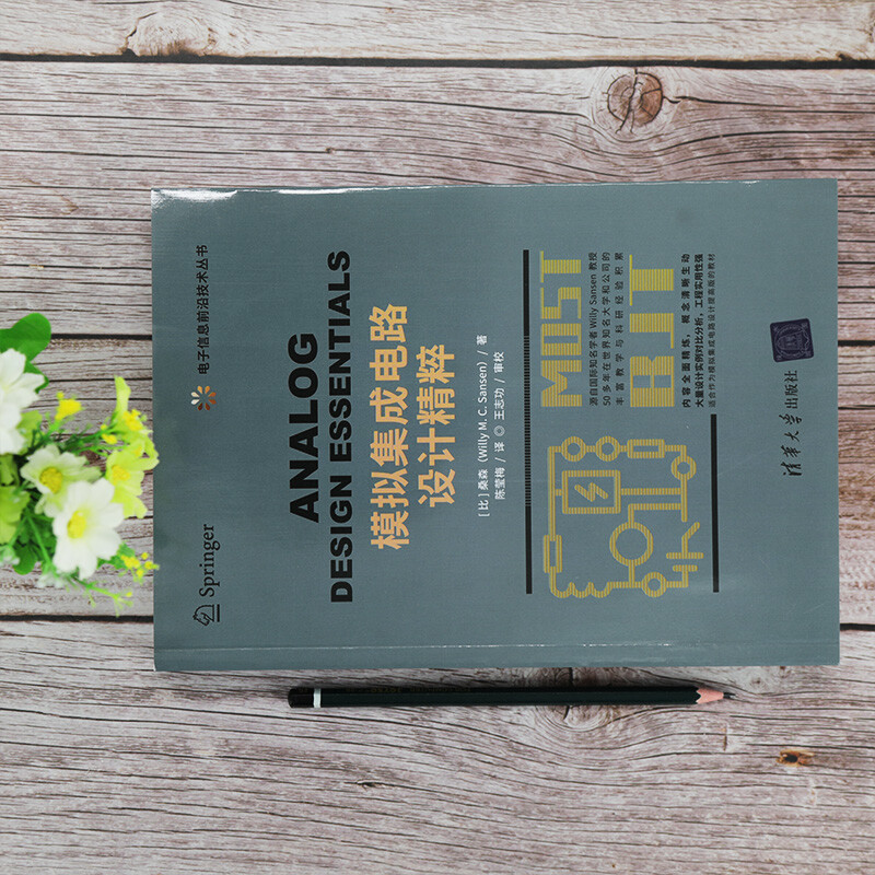 The Essence of Analog Integrated Circuit Design Summary of Essence Knowledge in the Field of Analog IC Design Analog Integrated Circuit