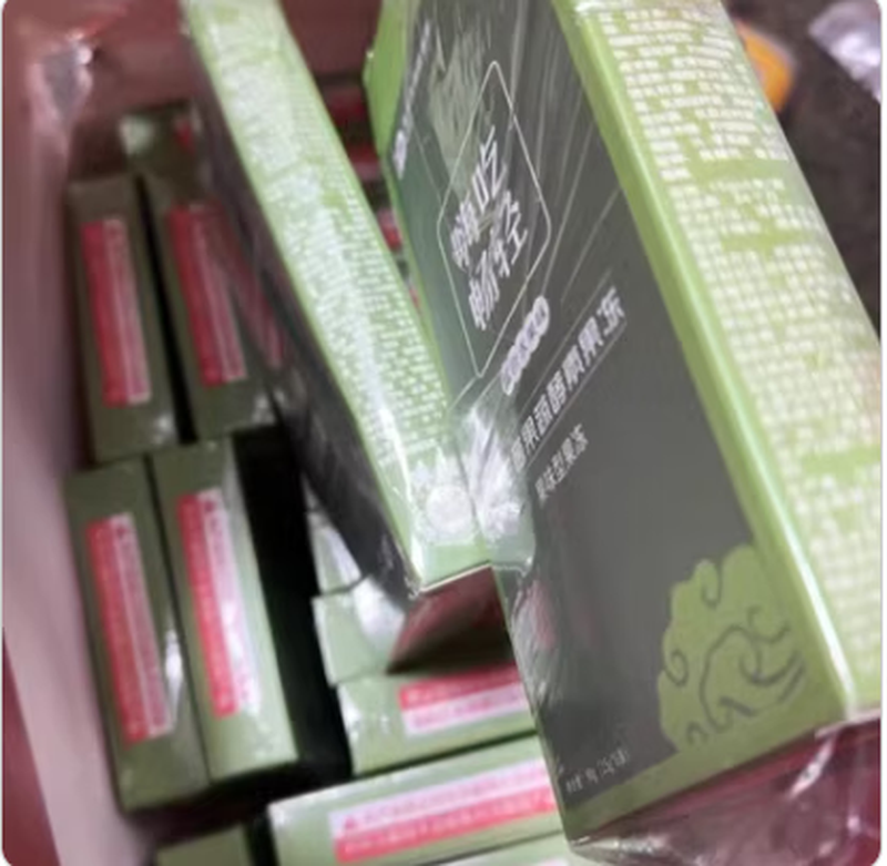 General Difu丨Luo jelly compound fruit and vegetable solid beverage enzyme powder one box * 6 pieces Xiaosu powder enzyme physical store enzyme jelly 10 boxes -