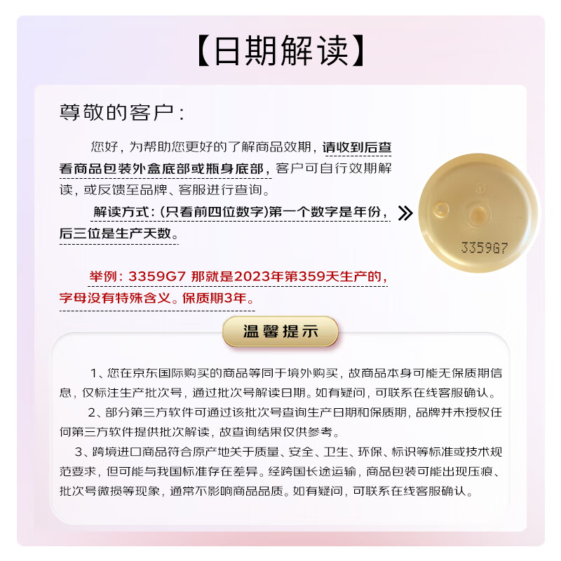 Shiseido Concealer S100 20g Covers Acne Marks and Brightens Skin Cosmetics Girl Birthday Gift