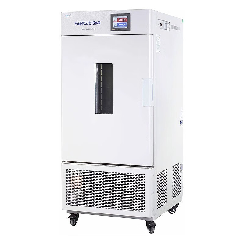 Yiheng Shanghai comprehensive drug stability test chamber temperature and humidity light chamber drug strong light stability test chamber LHH-80SD