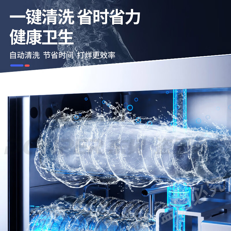 Donper commercial ice cream machine desktop soft ice cream machine three-head ice cream machine ice cream machine milk tea shop coffee shop burger shop cone machine 1.25HP Donper press | one-click cleaning | KFX710T