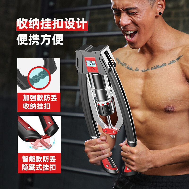 Adjustable multifunctional hydraulic arm strength machine for men to exercise home fitness equipment chest muscle training grip stick WJ enhanced version of hydraulic arm strength machine + abdominal wheel