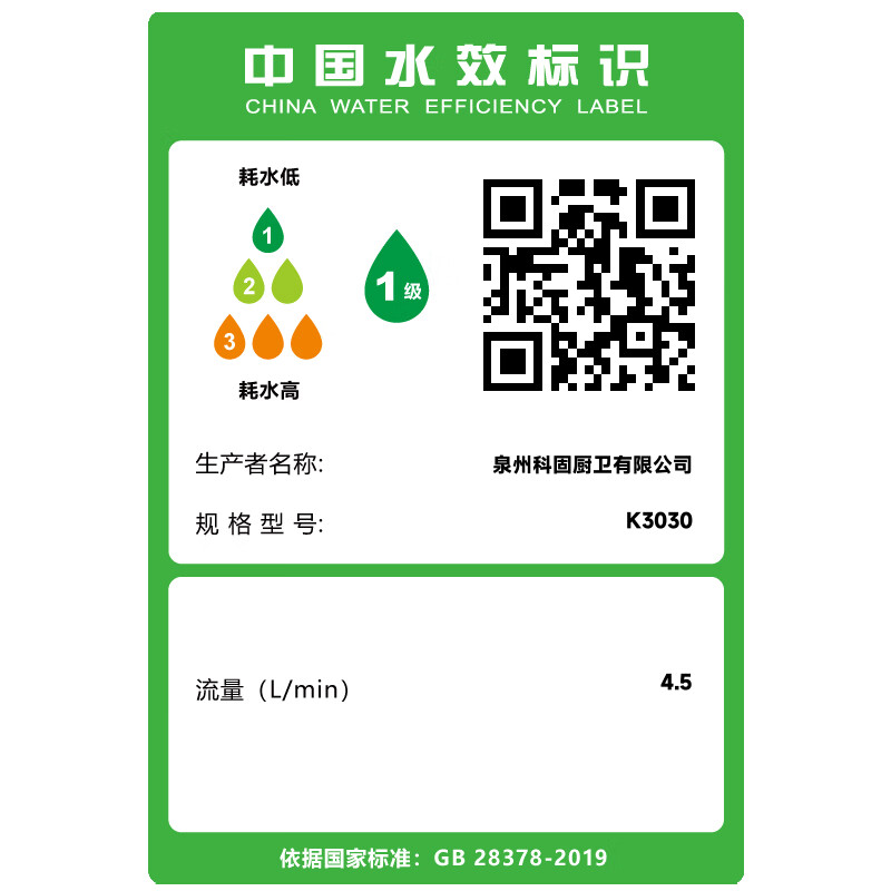 KEGOO shower faucet brass hot and cold mixing valve bathroom toilet shower shower switch bathtub faucet K3030