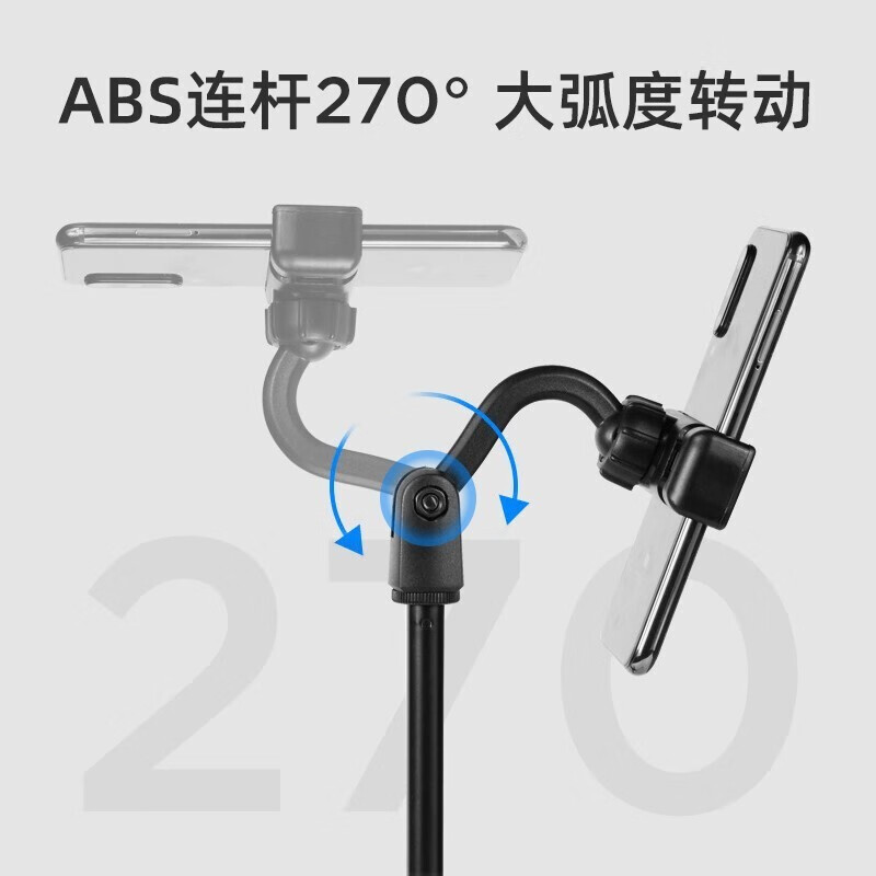 Zhongdeli Lift Adjustable Mobile Phone Stand Desktop Stand Bedside Lazy Live Broadcast Stand Suitable for Apple Huawei Xiaomi Samsung Weighted Base + Live Broadcast Retractable Bracket