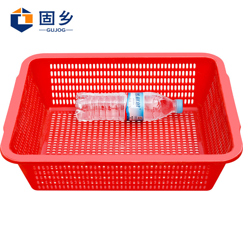 Guxiang thickened (vegetable washing basket) vegetable color plastic basket distribution frame rectangular turnover frame large storage basket red No. 6 basket 456*360*137mm 2 pieces