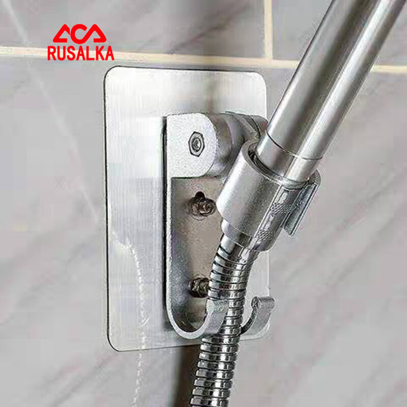 Rusalka punch-free hook with adjustable space aluminum bathroom nail-free shower fixed base strong universal black seat silver