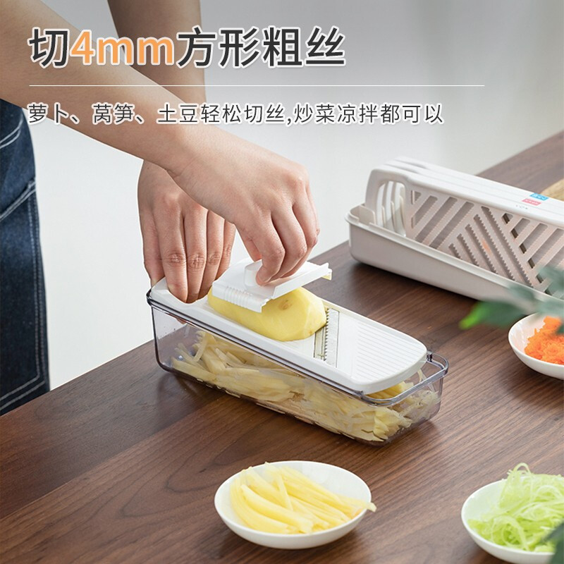 Home KATEI STORY Japan imported vegetable cutting artifact kitchen multi-functional potato peeling fine household shredder grater grater