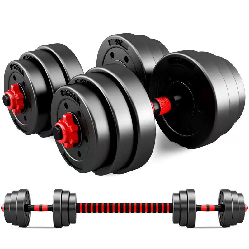 Yun dyed dumbbells adjustable men's fitness equipment for home use a pair of 10/15/20/30/40 kg sports barbell dumbbells total weight 30 catties (15 catties*2) buy one get four free