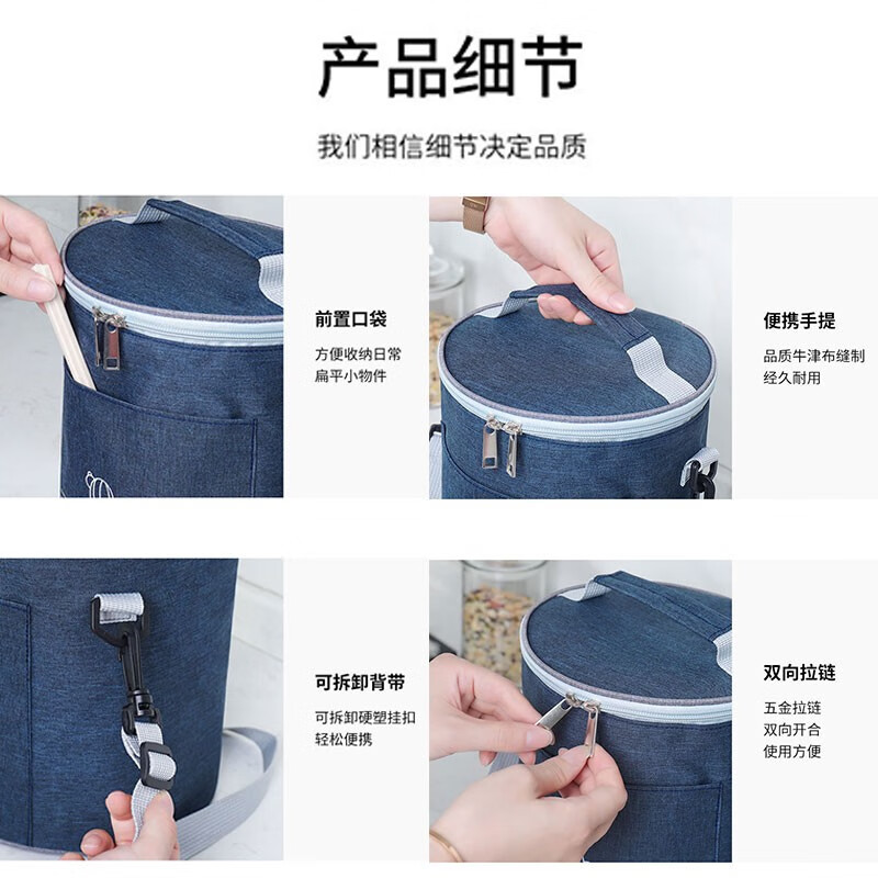 Aishangyou cylindrical insulated bag, thickened aluminum foil lunch box, insulated bucket, lunch bag, round portable outdoor camping bag, small size