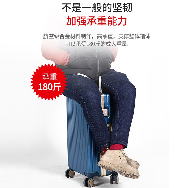 Danny Kangaroo Trolley Case Aluminum Frame Men's and Women's PC Suitcase Universal Wheel Password Box Carry-on Case Phnom Penh Sapphire Blue Buckle 20-inch Carry-on Case