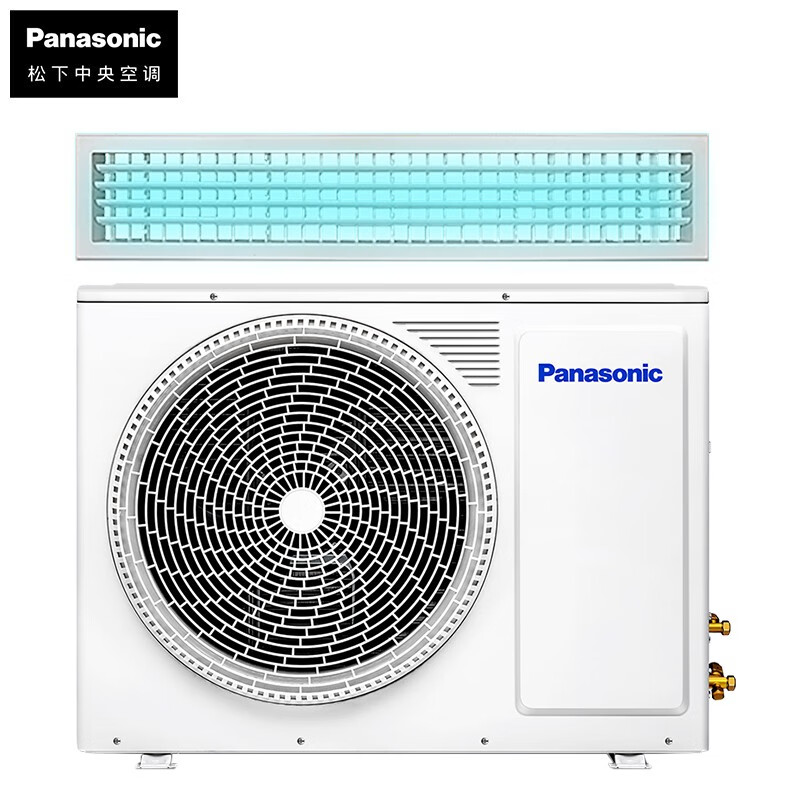 Panasonic full DC variable frequency household 1.5 HP air duct machine, new level of energy efficiency, 20 times Nanoyi