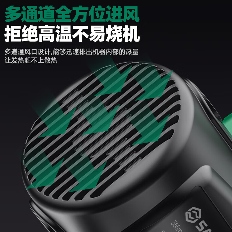 Star SATA steel cutting machine multifunctional large desktop wood cutting machine high power metal profile machine D05794