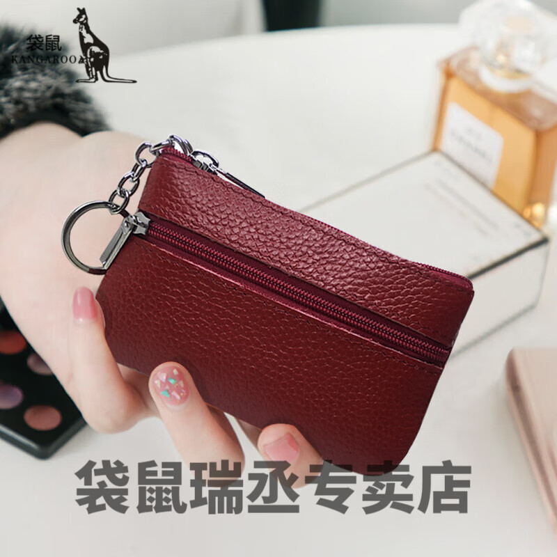 Kangaroo Mini Key Bag Leather Coin Purse First-layer Cowhide Mini Small Purse Coin Holder Card Holder Key Bag Super Small Soft Small Black