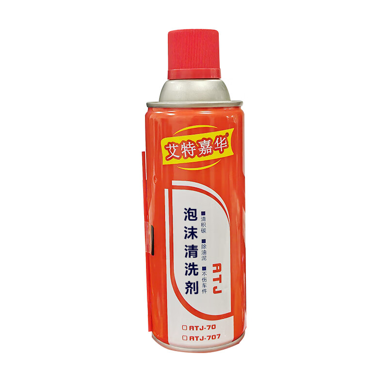 Aitejiahua foam cleaning agent 650ml bottle