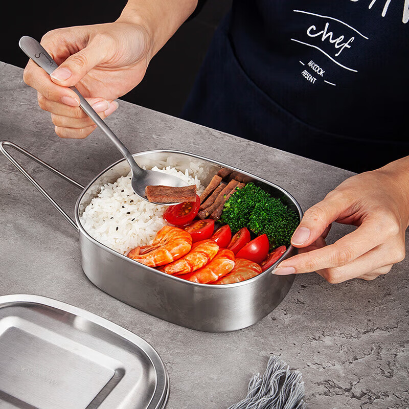 MAXCOOK lunch box lunch box 304 stainless steel student lunch box extra large multi-purpose fast food box canteen MCFT171