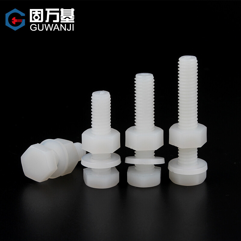 Guwanji nylon external hexagonal screws and nuts set flat washer spring washer combination screws plastic insulated plastic bolts M3x10 50 sets