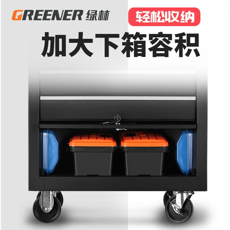 GREENER Mobile Tool Cabinet Tool Trolley Multifunctional Tool Box Auto Repair Hardware Drawer Maintenance Storage Cabinet DA-24 Standard Tool Trolley Green Black