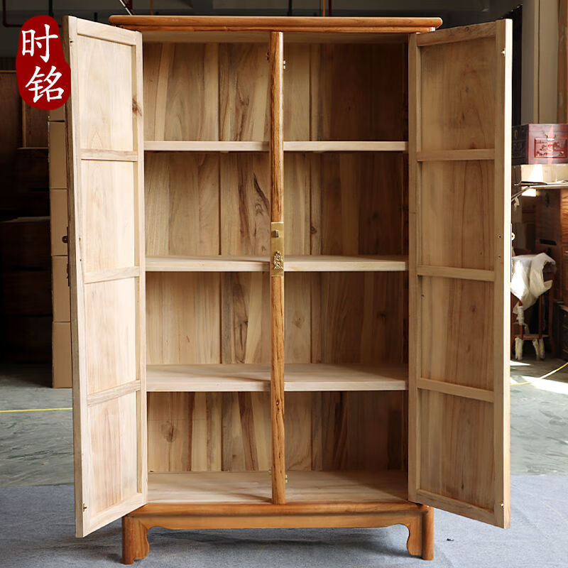 Ming style all camphor wood large wardrobe all solid wood top box pure camphor two door storage retro storage solid wood wardrobe Ming style two doors 120*60*200cm high