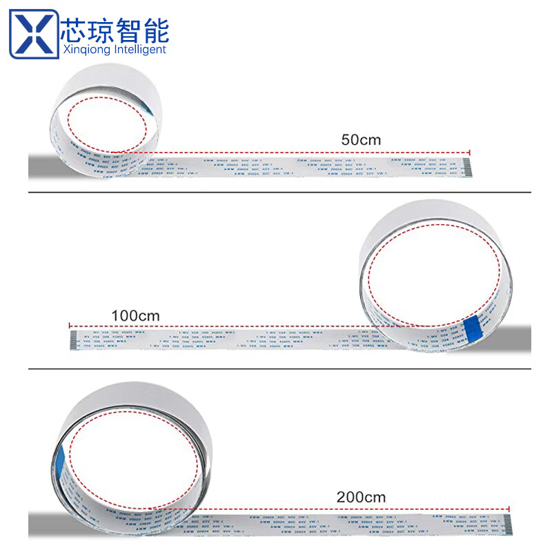 Raspberry Pi 4B3 generation camera module cable CSI interface cable Raspberry pi camera data 30CM