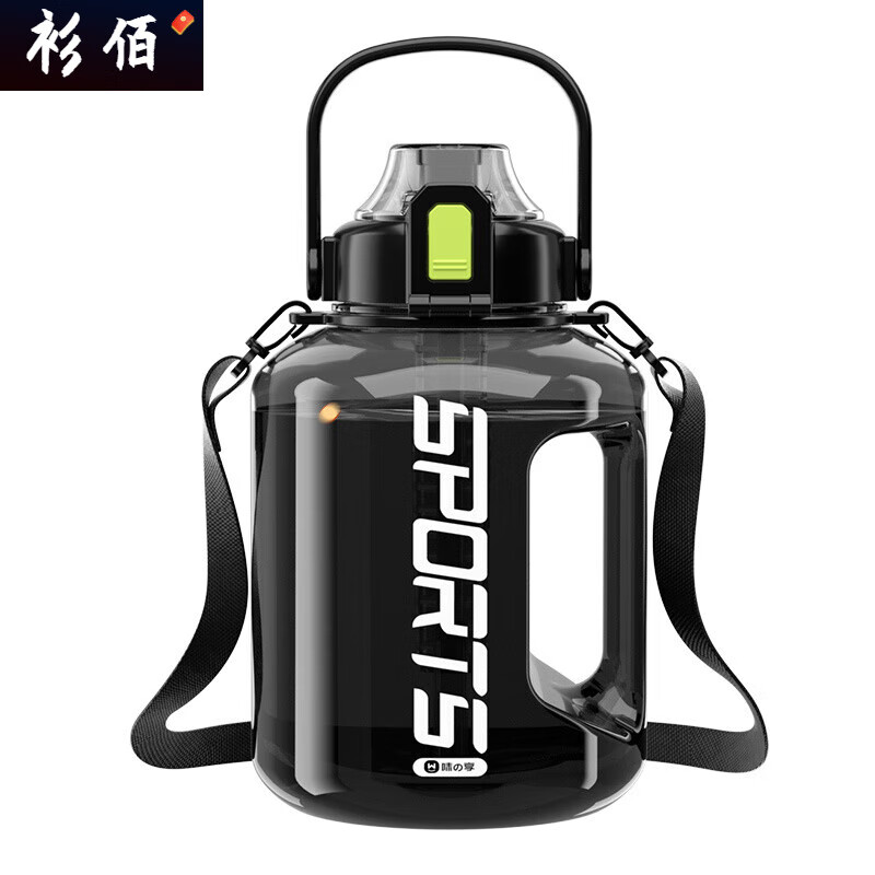 Qinkai Water Cup Large Capacity Summer Sports Bottle Boys Ton Bucket Ton Water Cup Men's Space Cup Dayton Bucket Big Belly Cup 3.0L Sports Black Can Hold Boiled Water + Export PC + Straw + Handle