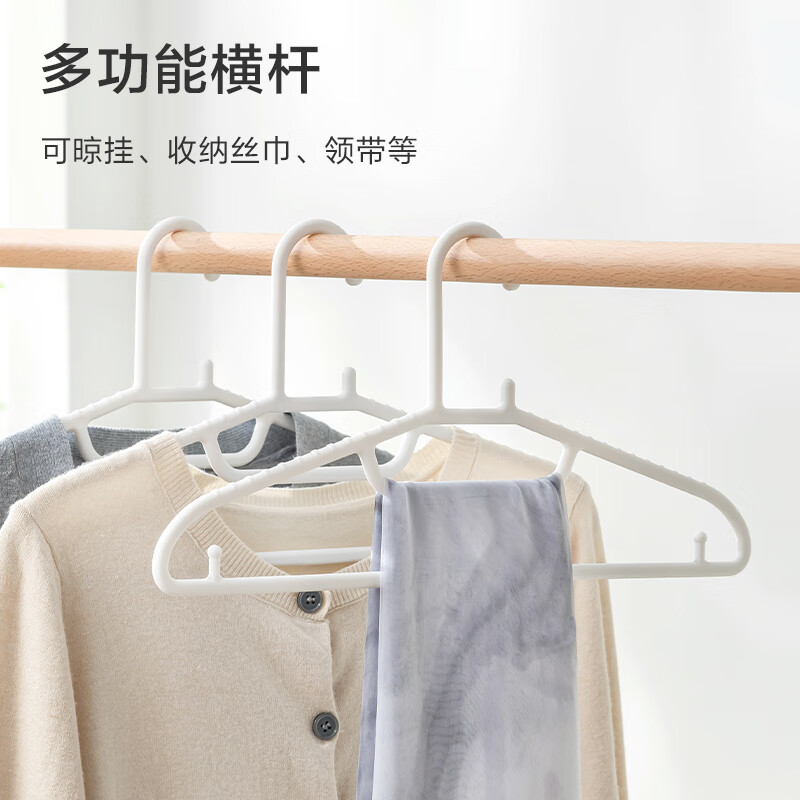 Made in Tokyo, traceless clothes hangers, plastic clothes hangers, wet and dry clothes supports, non-slip clothes hangers for student dormitories, 10 gray
