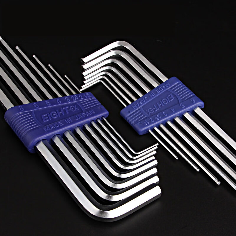 EIGHT imported Bailey hexagonal wrench set extended ball head hexagonal screwdriver wrench 8-piece set BHS-8