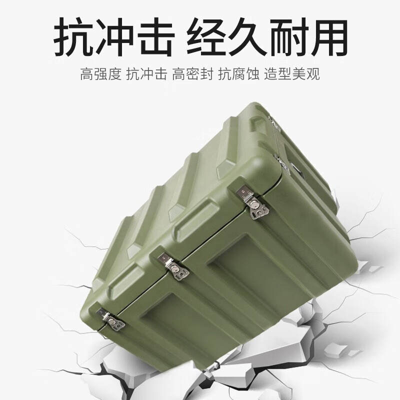 Jingsheng Fengbo airdrop box 1800*600*500mm outdoor portable supply box equipment box unit combat readiness equipment box military green GSX20 rotational molding box