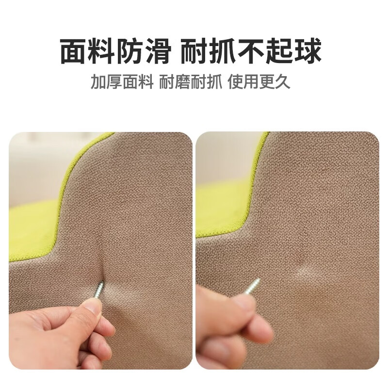 Pochido Pet Stairs 4-story Dog Stairs to Bed Cat Steps Removable and Washable Climbing Ladders for Small Elderly Dogs Ladder Sofa