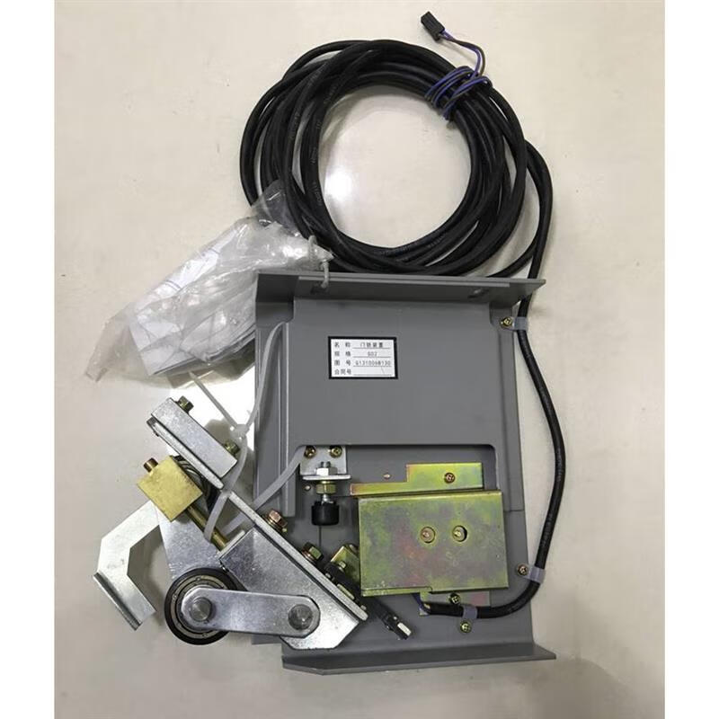 Elevator car door door lock device YA219B852 LD-M4D ZLD-M4A YA302B727G01 LD-M4B