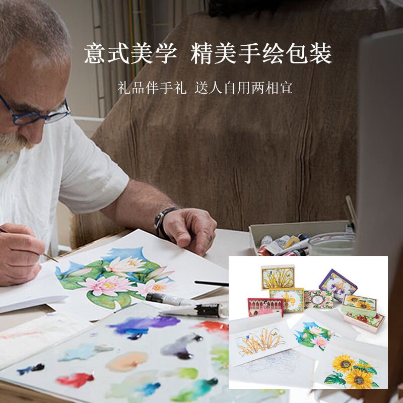 Firodino Italian imported soap fragrance soap gift box lily of the valley handmade soap bath bath cleansing face soap 125g*3